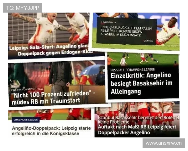 德甲转会窗口分析：各队引援策略与竞争力变化