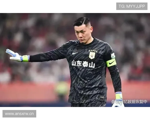 强强对话一打就崩？山东泰山的稳定性哪去了！