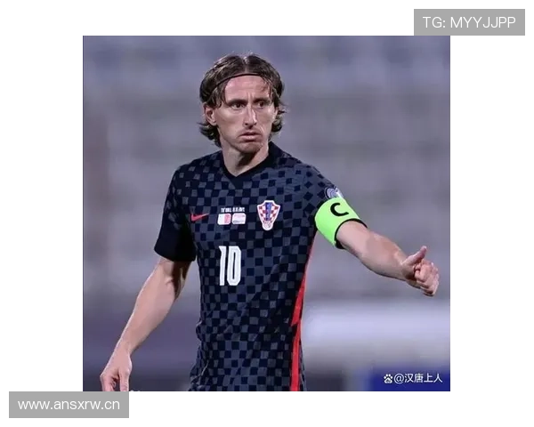 巴尔韦德与莫德里奇：中场核心传承及风格差异分析